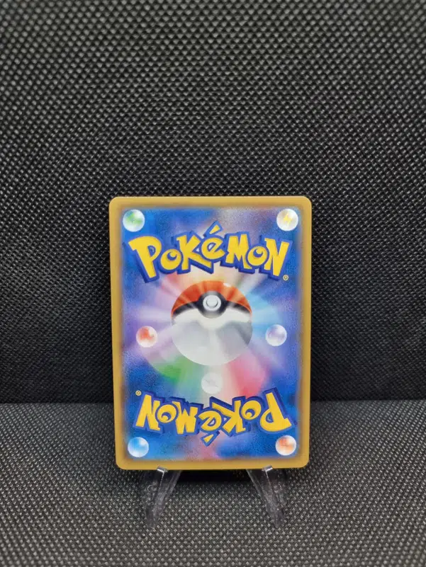 ImageUpload|13939696