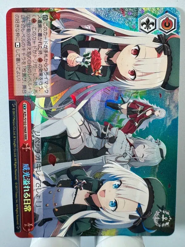 ImageUpload|15560426