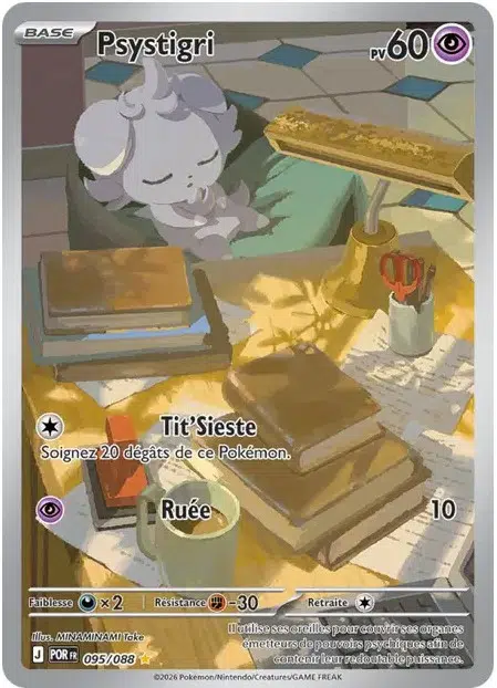 ImageUpload|15953406