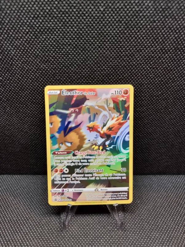 ImageUpload|13940855