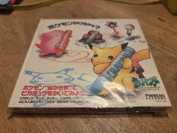 ImageUpload|15630878