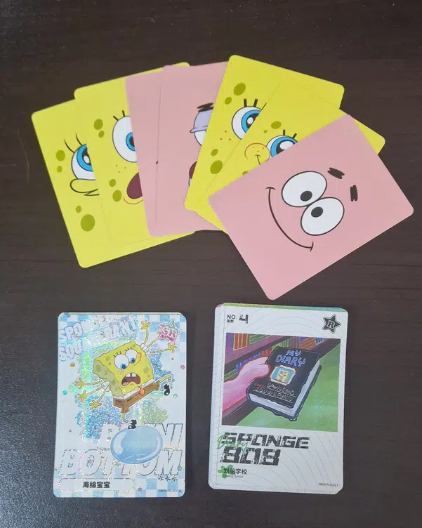 ImageUpload|10688691