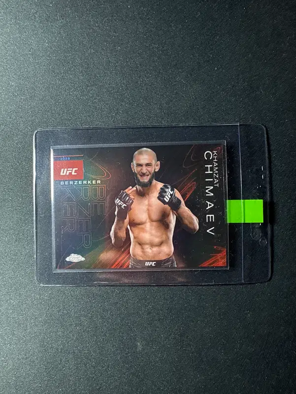 ImageUpload|13849727