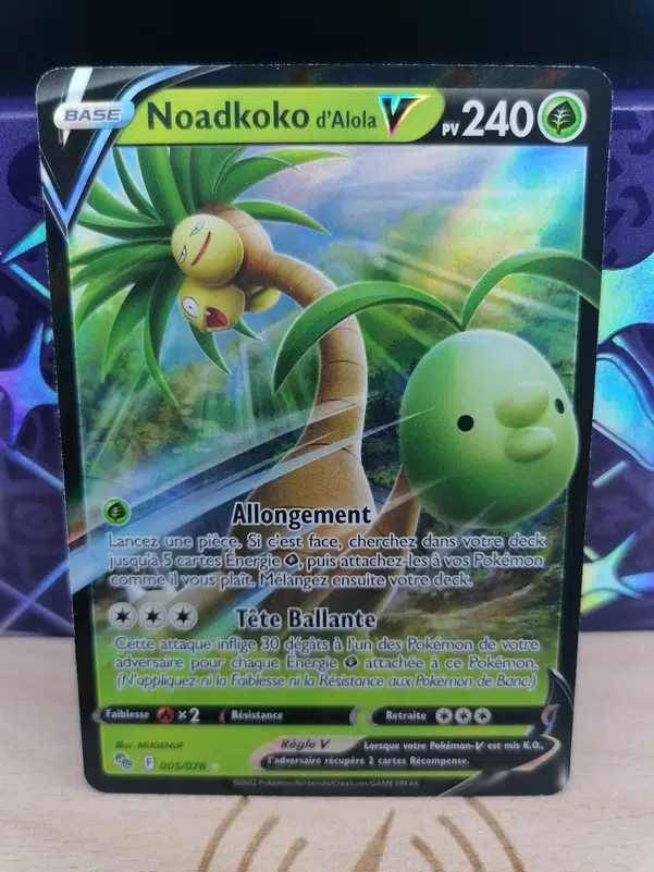 ImageUpload|12308816