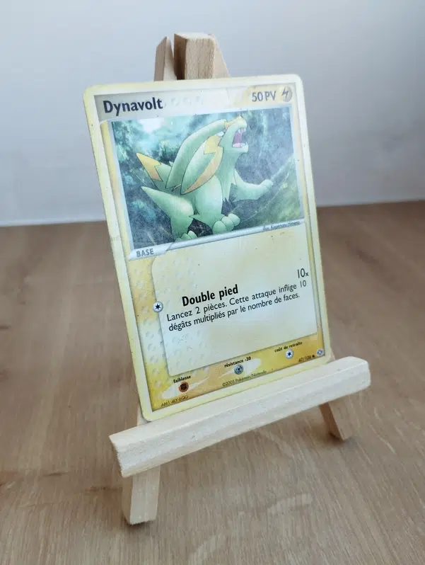 ImageUpload|12873985