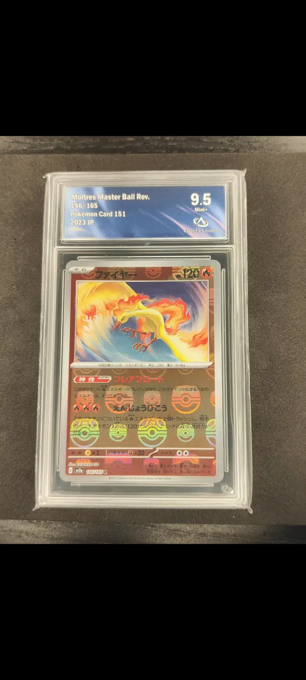 ImageUpload|14193908