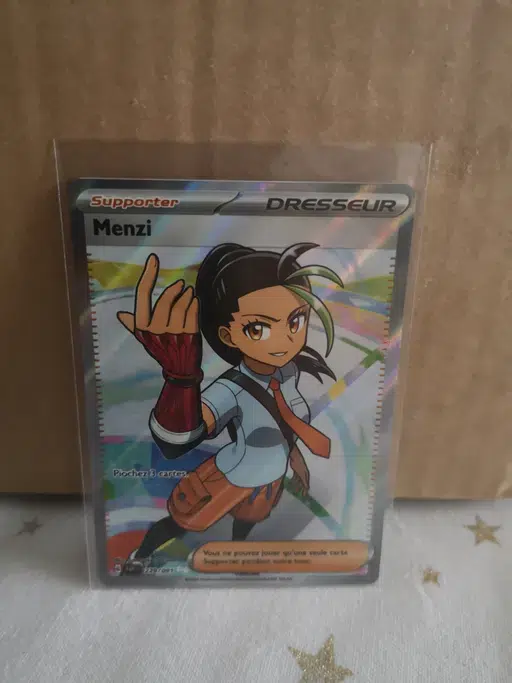 ImageUpload|10491323