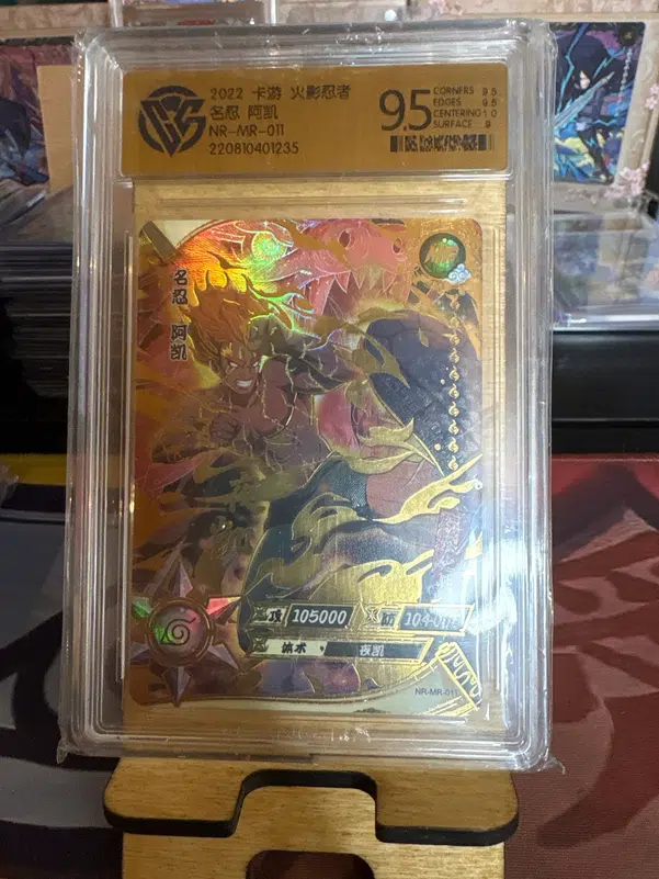 ImageUpload|13619806