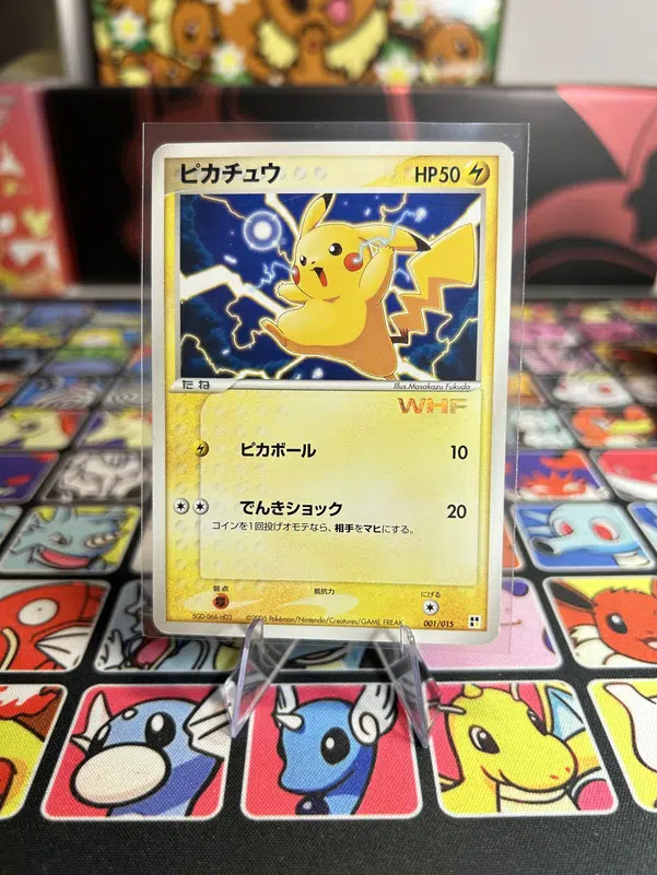 ImageUpload|15580953