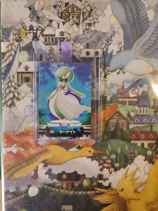 ImageUpload|14282429