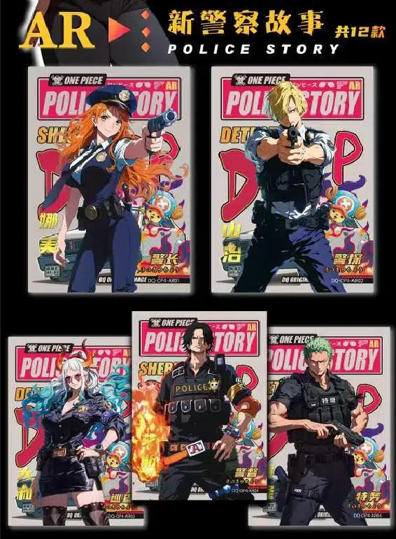 ImageUpload|10977005