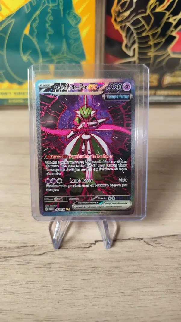 ImageUpload|11685041