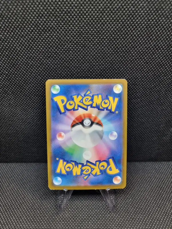 ImageUpload|11284822