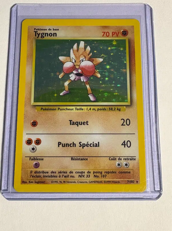 ImageUpload|15250948