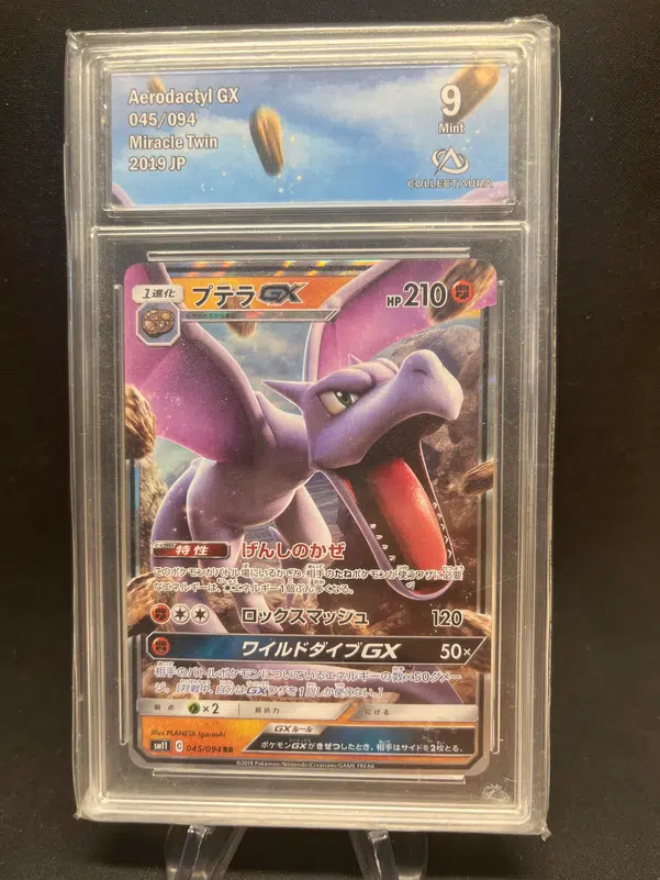 ImageUpload|12771625