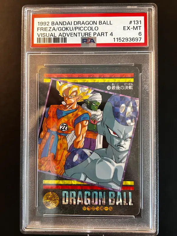 ImageUpload|13253409