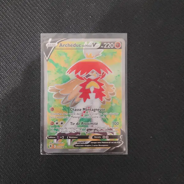 ImageUpload|14422153