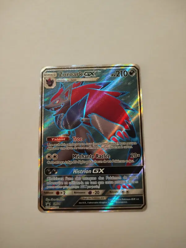 ImageUpload|13370037