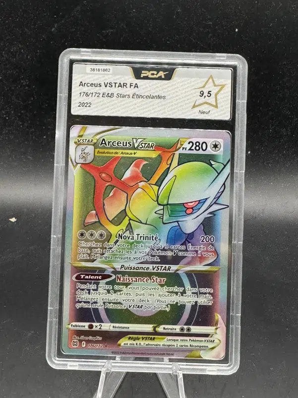 ImageUpload|10159673