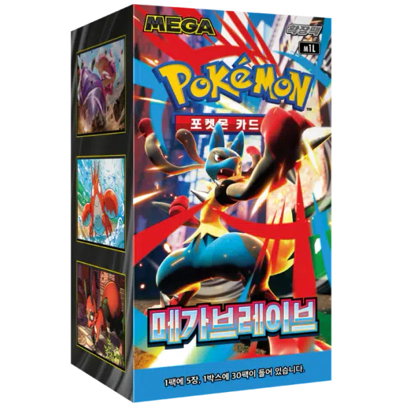 ImageUpload|13396233