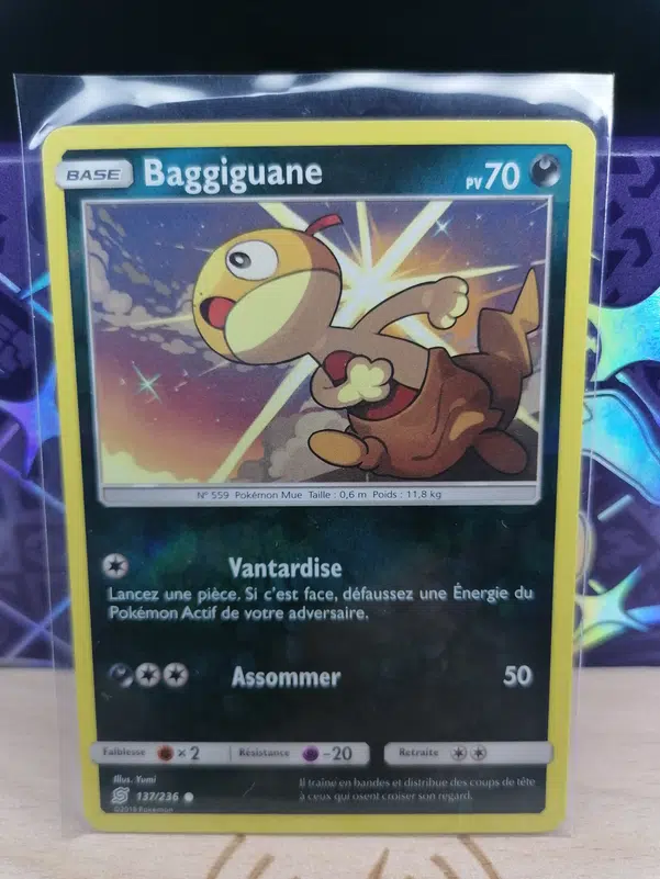 ImageUpload|12525320