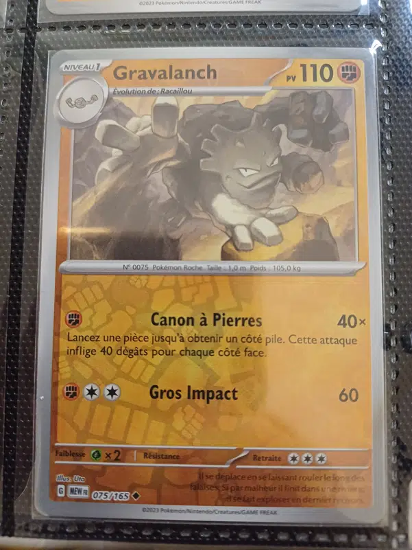 ImageUpload|12236416