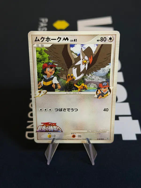 ImageUpload|13557580