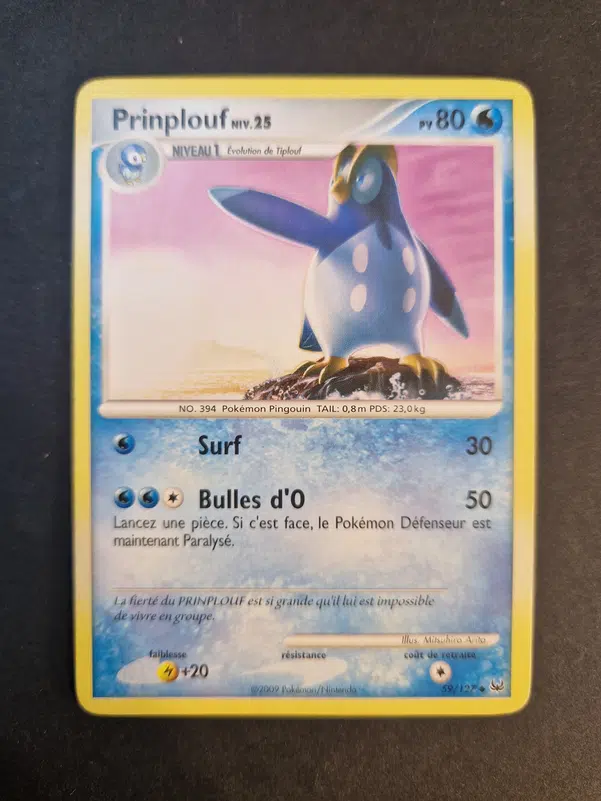 ImageUpload|10508949