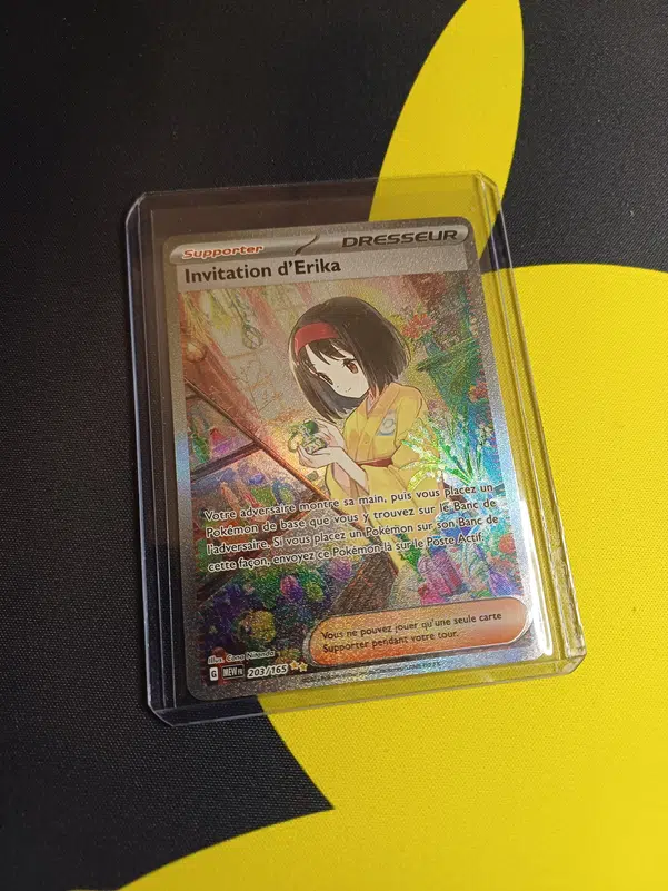 ImageUpload|12236366