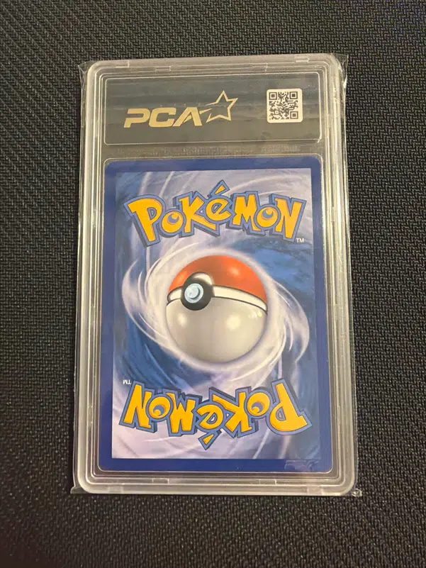 ImageUpload|13957697