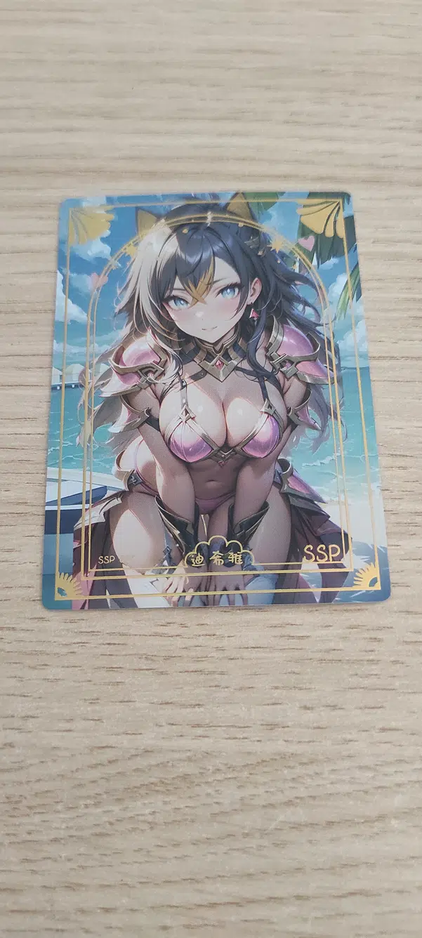 ImageUpload|11864032