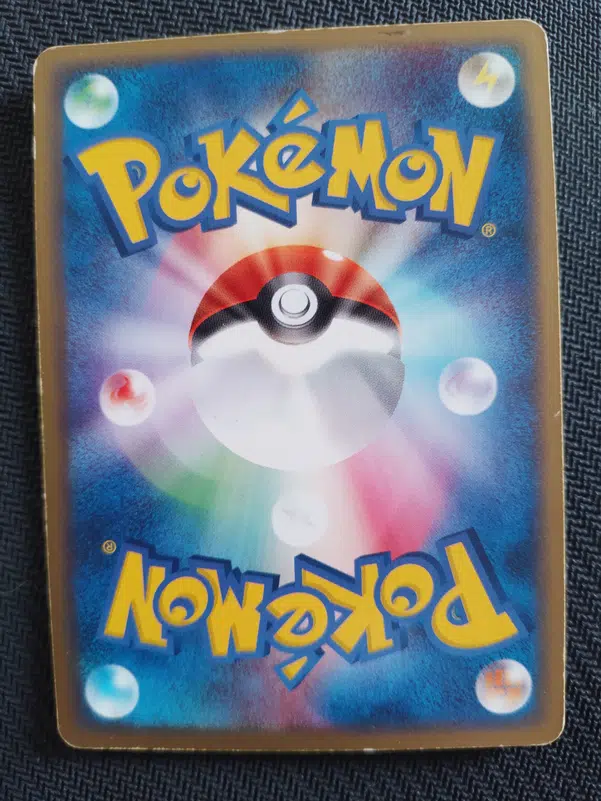 ImageUpload|10016014