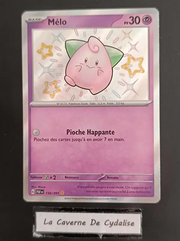 ImageUpload|12334641