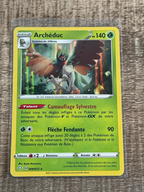 ImageUpload|14002752