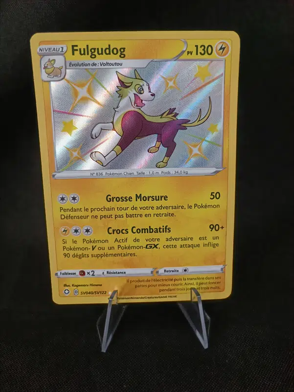 ImageUpload|10688508