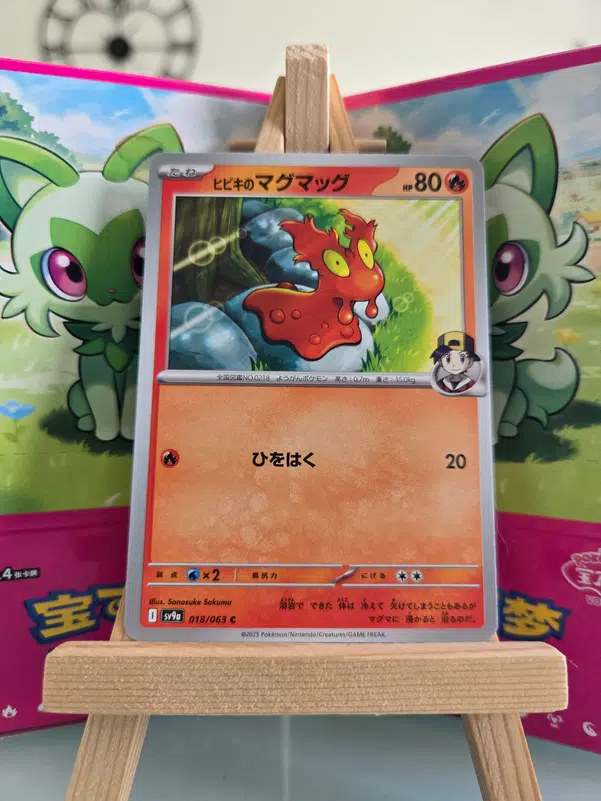 ImageUpload|10299503