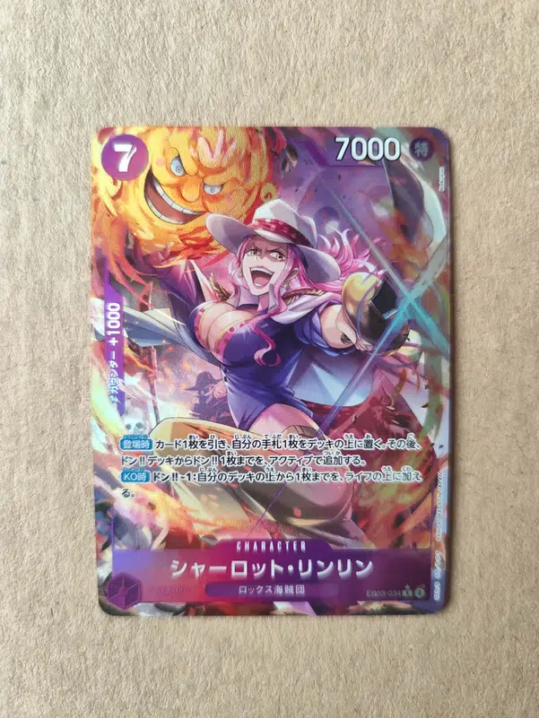 ImageUpload|15318656