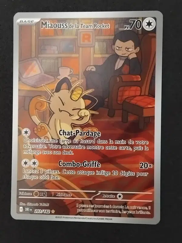 ImageUpload|10644926