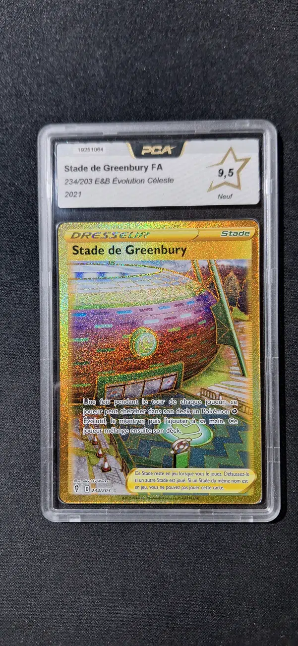 ImageUpload|15234198