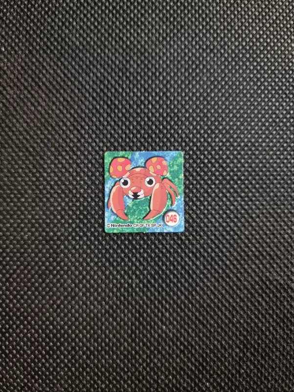ImageUpload|16650227