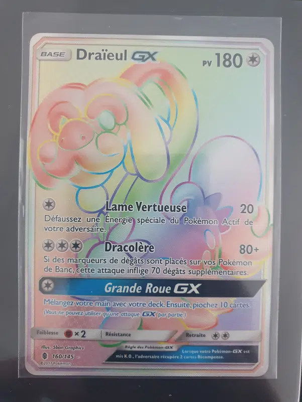 ImageUpload|10300883