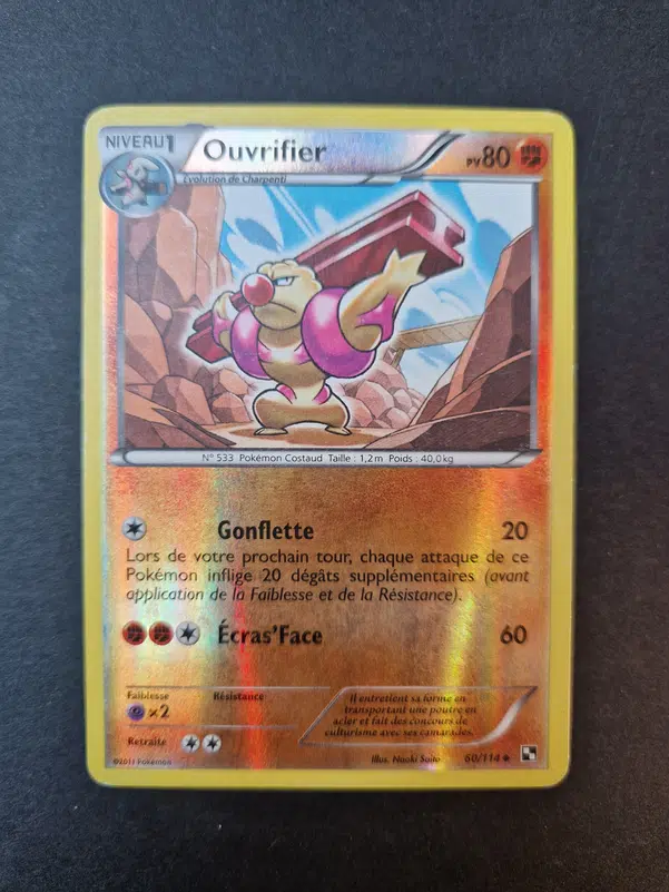 ImageUpload|10874329