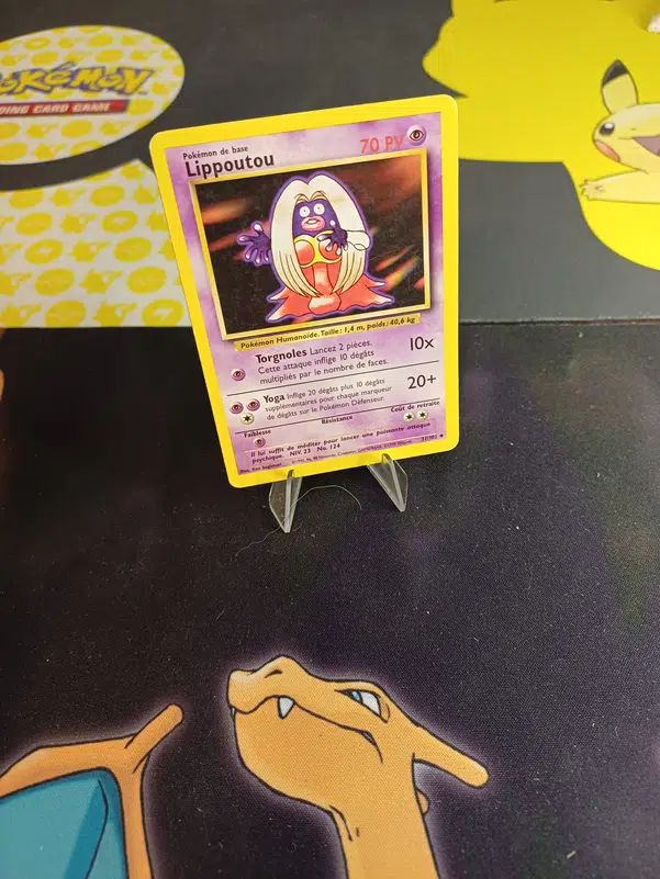 ImageUpload|12236260