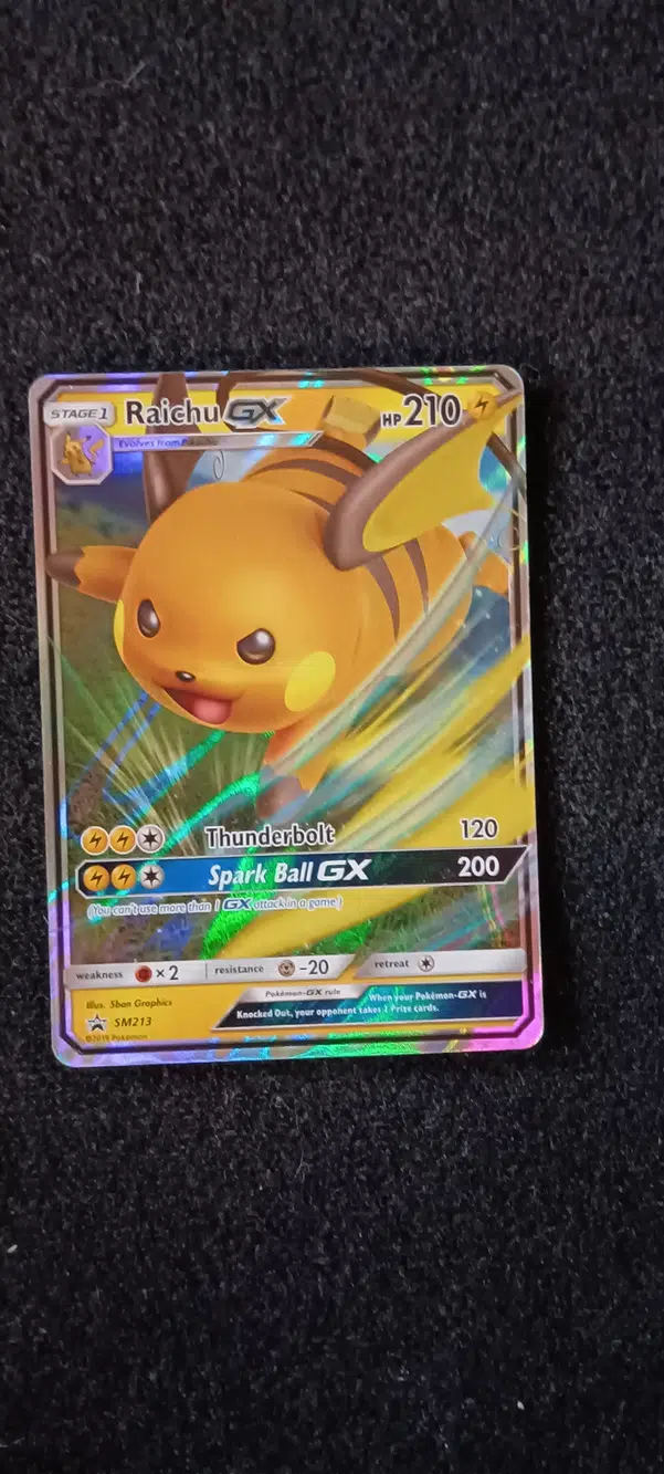 ImageUpload|12827369