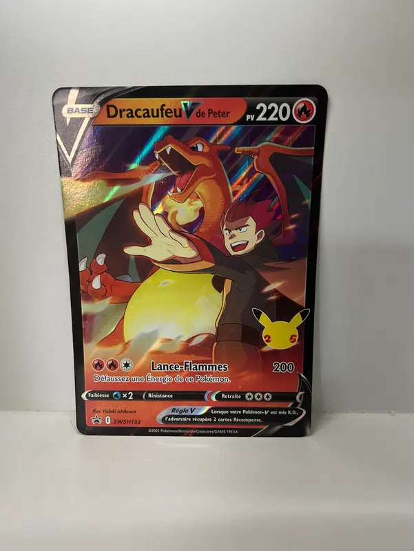 ImageUpload|13256622