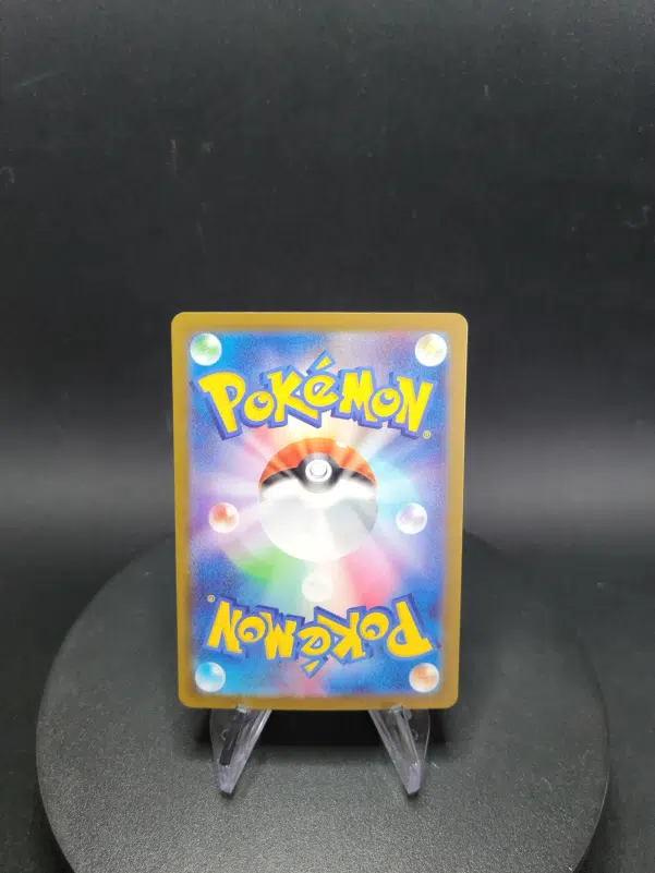 ImageUpload|10384429