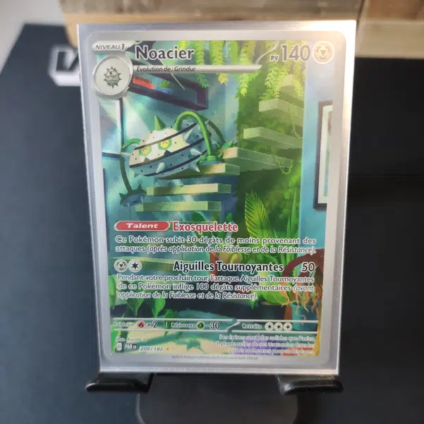 ImageUpload|10202805