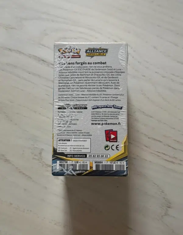 ImageUpload|15206499