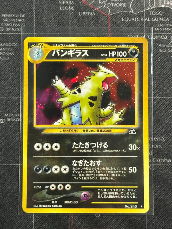 ImageUpload|10947212