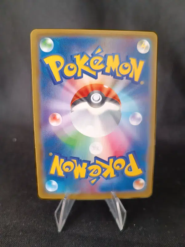 ImageUpload|11426464